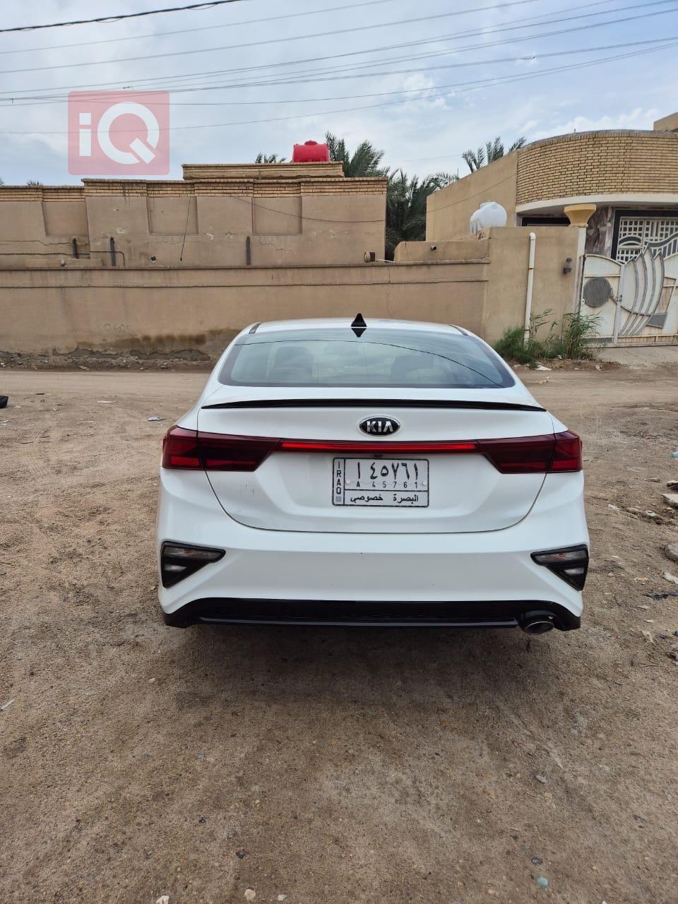 کیا فۆرتێ